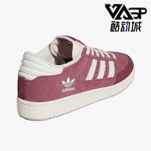 阿迪达斯正品三叶草男女透气板鞋