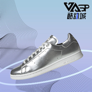 阿迪达斯正品 运动板鞋 三叶草新款 时尚 FV4300 男女同款 Adidas