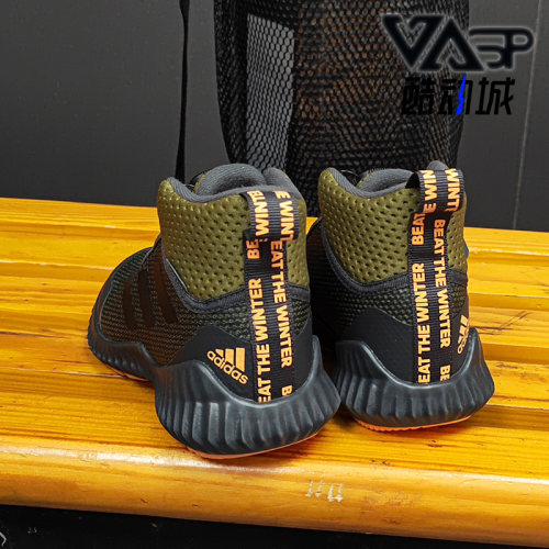 Adidas/阿迪达斯运动鞋