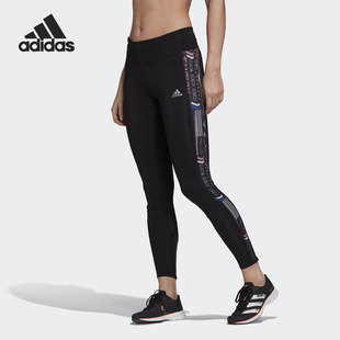 Adidas 运动裤 阿迪达斯正品 女子百搭休闲时尚 FS982 春季 新款