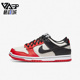 DO6288 Nike 100 Low 联名女子休闲低帮板鞋 耐克正品 Dunk