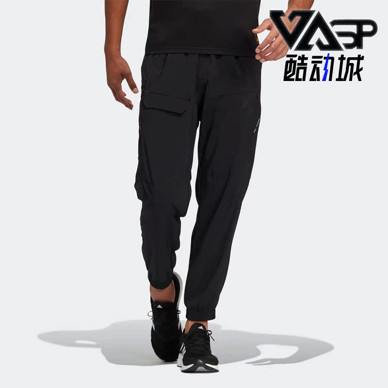 阿迪达斯正品男运动收口梭织长裤
