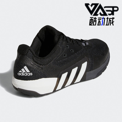 Adidas/阿迪达斯正品缓震