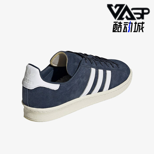阿迪达斯正品男女运动鞋板鞋