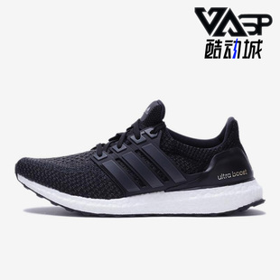 Adidas/阿迪达斯正品Ultra Boost 2.0男鞋夏轻便运动跑步鞋BB3909