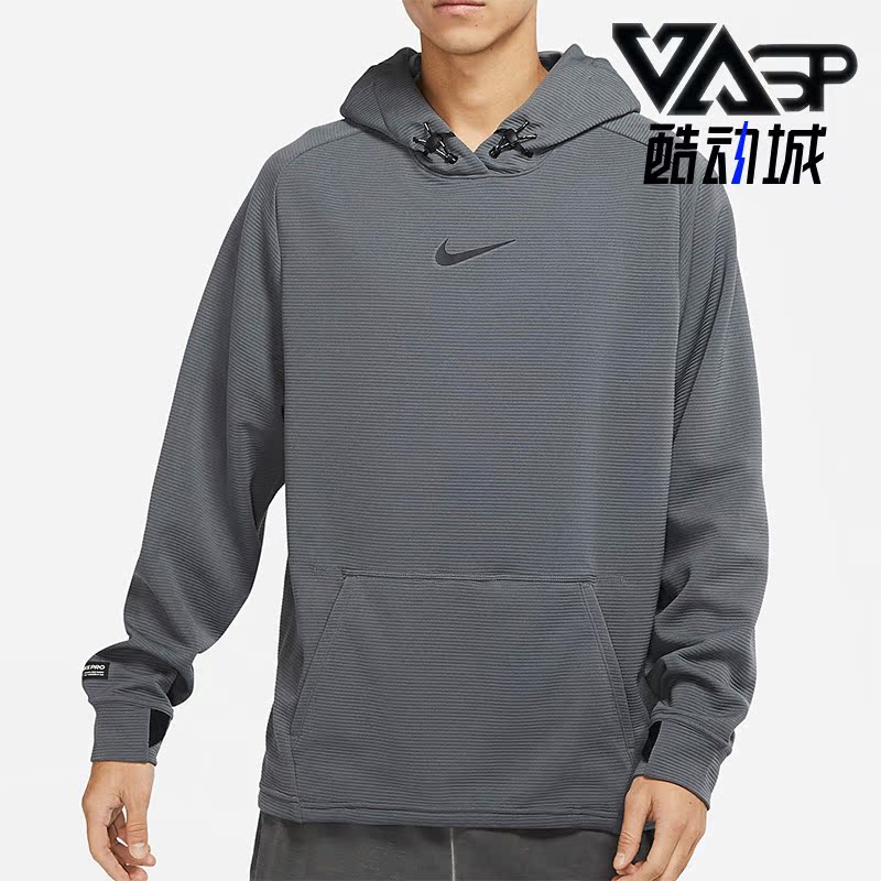 耐克男运动加绒保暖连帽套头卫衣