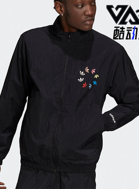 Adidas/阿迪达斯正品三叶草秋季新款男子立领夹克H37735