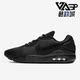 耐克正品 AQ2235 新款 MAX Nike 运动跑步鞋 AIR OKETO男女同款 006