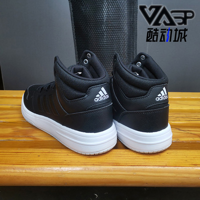 篮球鞋Adidas/阿迪达斯男子