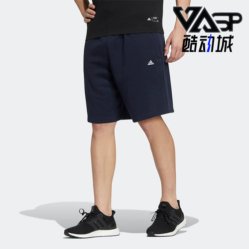 Adidas/阿迪达斯男子运动短裤