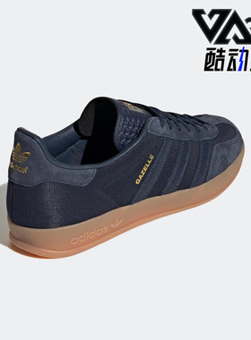 Adidas/阿迪达斯正品三叶草男女同款舒适休闲轻便运动板鞋 H06271