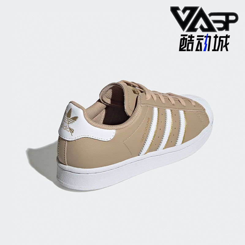板鞋经典贝壳头休闲Adidas