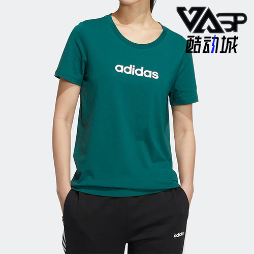 Adidas/阿迪达斯Neo女子运动短袖