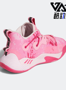 Adidas/阿迪达斯正品Harden Stepback 3男女同款实战篮球鞋GY6417