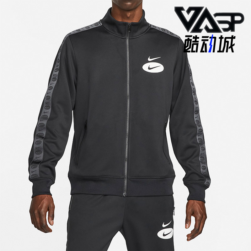Nike/耐克正品春季新款男子运动休闲立领训练夹克DM5474-010