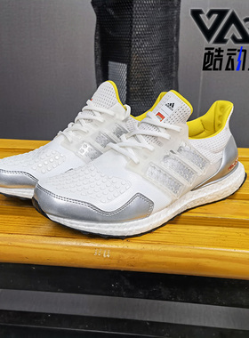 Adidas/阿迪达斯正品 LEGO x adidas乐高积木金属银男跑鞋FY7690