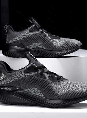 Adidas/阿迪达斯正品alphabounce em m 男子休闲运动跑步鞋BY4426