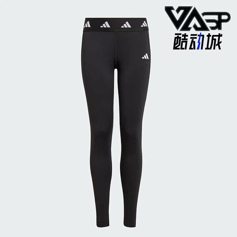 Adidas/阿迪达斯正品秋季新款儿童贴合紧身运动长裤IM4673