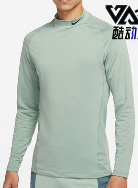 Nike/耐克 正品休闲男子时尚潮流运动圆领透气长袖T恤 CU4971-357