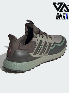 Adidas/阿迪达斯正品透气轻便运动男女同款低帮跑步鞋IF6470