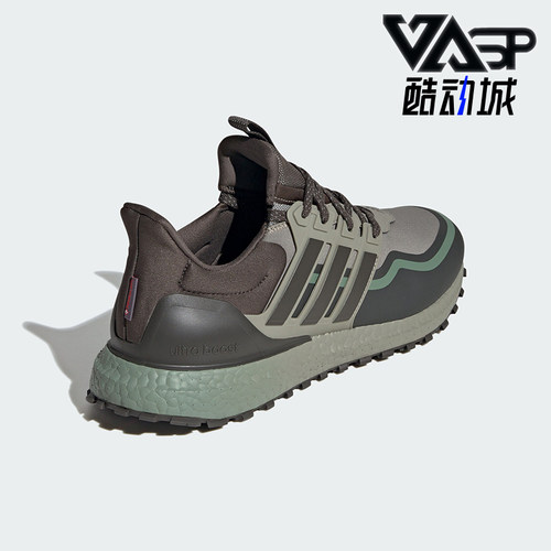 休闲跑步鞋男女Adidas/阿迪达斯