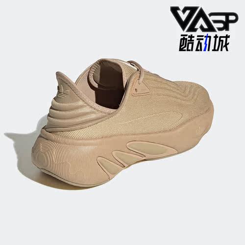 阿迪达斯正品男女通用跑步鞋