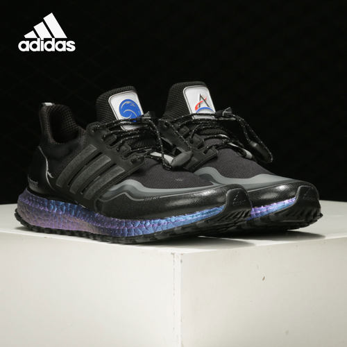 Adidas/阿迪达斯正品2020冬季