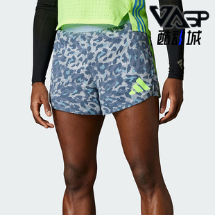 Adidas/阿迪达斯正品 RTR SHORT 男士修身跑步运动短裤IT8860
