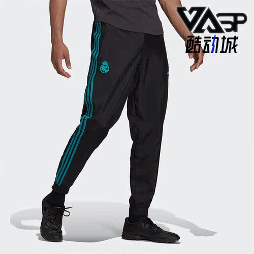 Adidas/阿迪达斯正品运动男子皇家马德里足球训练长裤 GR4250
