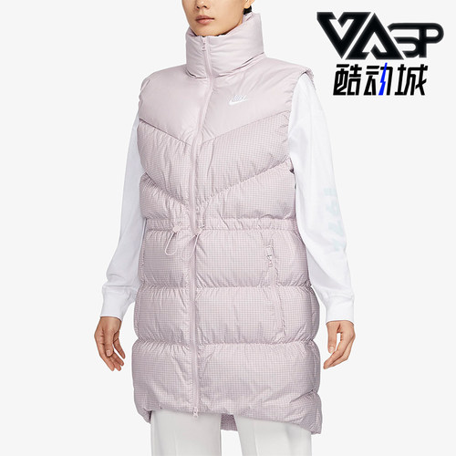 耐克正品女子保暖羽绒马甲