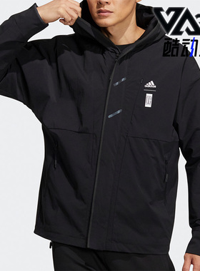 Adidas/阿迪达斯 正品武极系列男子运动宽松舒适夹克外套 HE5117