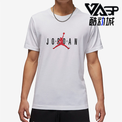 Nike/耐克正品JORDAN AIR 夏季新款男子短袖T恤 DM1463-100