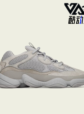 Adidas/阿迪达斯正品三叶草男女同款透气休闲老爹鞋IE4783