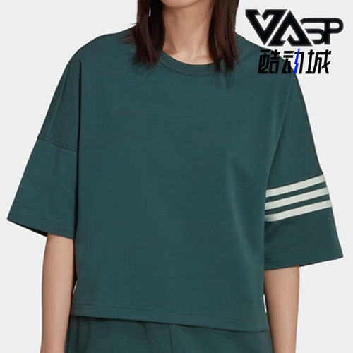 阿迪达斯女子透气短袖
