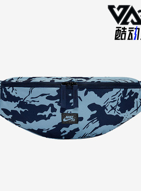 Nike/耐克正品男女新款运动包休闲胸包斜挎包腰包 DR5075-410