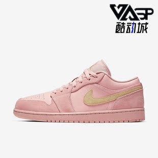 CJ9216 Nike 1男子透气耐磨低帮运动板鞋 Jordan 676 耐克正品