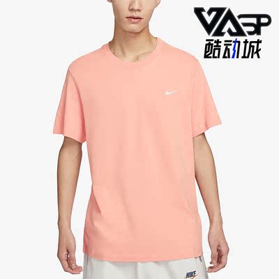 耐克男子运动时尚休闲透气短袖