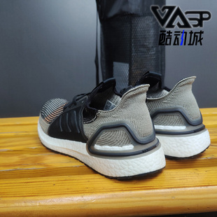 Adidas/阿迪达斯正品 新款 男鞋BOOST休闲运动跑步鞋 G27507