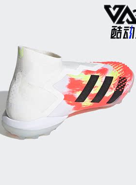 Adidas阿迪达斯正品Predator Mutator 20男圆头运动足球鞋EG1598