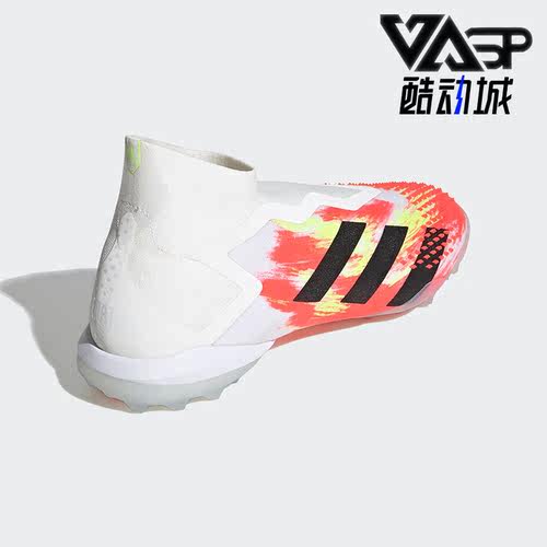 Adidas/阿迪达斯男子足球鞋