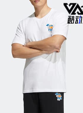Adidas/阿迪达斯正品三叶草SPORT涂鸦篮球男运动圆领短袖TH49570