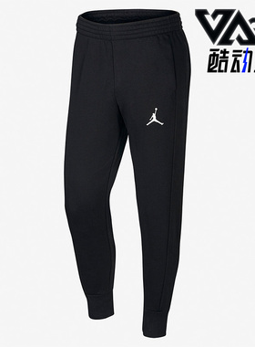 Nike/耐克正品Air Jordan 针织保暖加绒男子运动长裤 AH3933-010