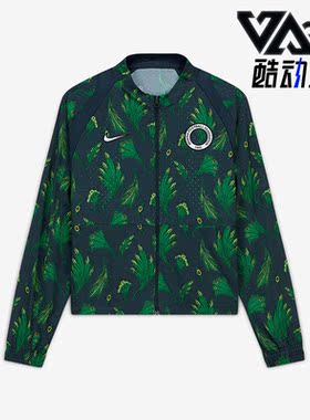 Nike/耐克正品新款女子跑步训练运动时尚夹克外套CU1411-364