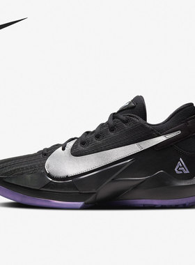 Nike/耐克正品夏季新款男子休闲跑步运动篮球鞋CK5424-005
