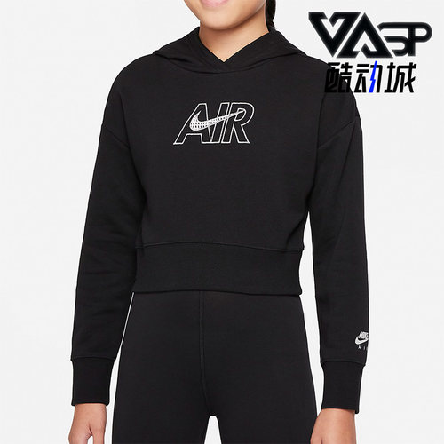 耐克休闲女大童运动连帽套头卫衣