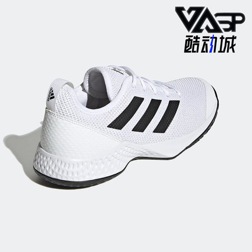 网球Adidas/阿迪达斯耐磨