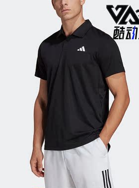Adidas/阿迪达斯正品夏季男子网球运动短袖POLO衫HS3236
