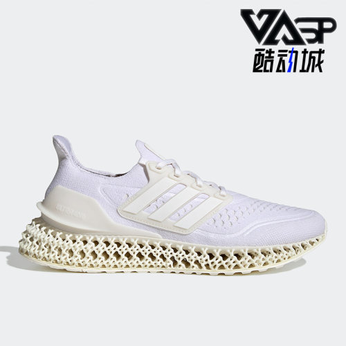 阿迪达斯男女运动跑步鞋
