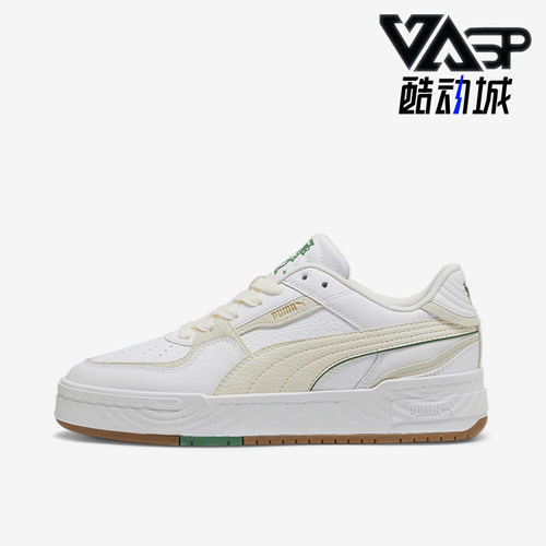 Puma/彪马正品男女板鞋