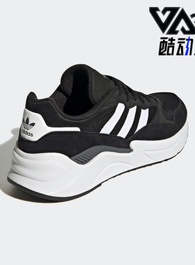 Adidas/阿迪达斯正品RETROPY ADISUPERW女鞋运动跑步鞋GY6822